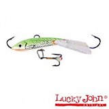 Балансир "LUCKY JOHN" Classic 4,5 с тройником (блистер) (81451-45H)