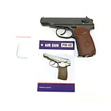 Пистолет пневм. BORNER PM49, кал. 4,5 мм