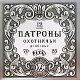 Охот.патрон СКМ 12/70/33 № 3 б/к порох импорт "Элит" (30Д-40)
