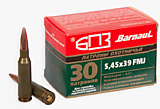Патрон 5,45х39 FMJ 4,2 гр.лак.гильза Барнаул (30шт.) (Н12-25)