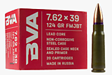 Патрон 7,62х39 BVA FMJ BT 8гр. (20 шт.) (Е29-22)