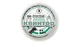 Пуля пневм. Квинтор (300шт) плоская головка