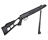 Винтовка пневм.Hatsan Striker Edge (переломка пласт.) кал.4,5мм