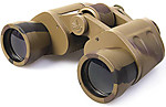 Бинокль Veber Classic БПШЦ   8*40 VRWA кам